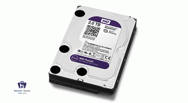 مشخصات، قیمت و خرید هارددیسک اینترنال وسترن دیجیتال مدل Purple WD20PURZ 2TB