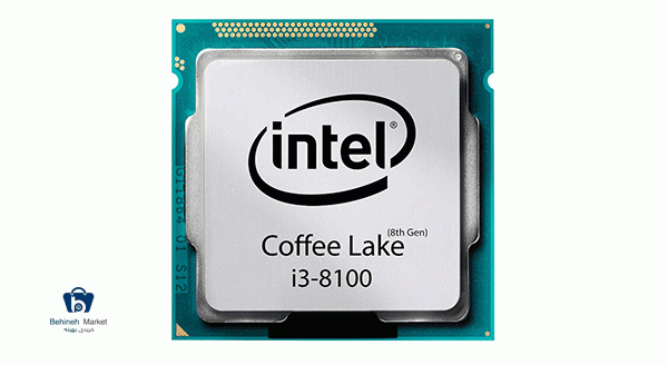 پردازنده مرکزی اینتل سری Coffee Lake مدل Core i3 8100