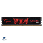 مشخصات ،قیمت و خرید رم دسکتاپ DDR4 جی.اسکیل مدل Aegis ظرفیت 8 گیگابایت