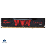 مشخصات ،قیمت و خرید رم دسکتاپ DDR4 جی.اسکیل مدل Aegis ظرفیت 16 گیگابایت