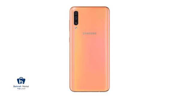 مشخصات ، قیمت و خرید گوشی موبایل سامسونگ مدل Galaxy A50 ظرفیت ۱۲۸ گیگابایت رنگ کرل