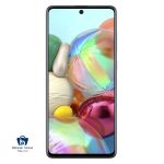 گوشی موبایل سامسونگ مدل Galaxy A71 SM-A715F/DS دو سیم‌کارت ظرفیت 128 گیگابایت همراه با رم 8 گیگابایت