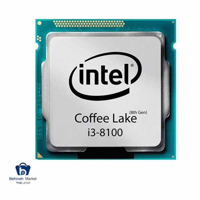 مشخصات ، قیمت و خرید پردازنده مرکزی اینتل Coffee Lake مدل Core i3-8100