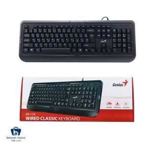 مشخصات، قیمت و خرید کیبورد جنیوس مدل KB-118