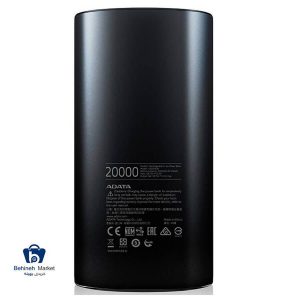 پاور بانک ای دیتا P20000D ظرفیت 20000 میلی آمپر ساعت