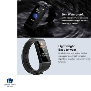 مچ بند هوشمند شیائومی مدل Mi Band 4C