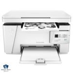 مشخصات، قیمت و خرید پرینتر چندکاره لیزری اچ پی مدل LaserJet Pro MFP M26a