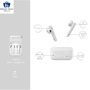 هندزفری بلوتوثی شیائومی مدل Earphone 2 Basic