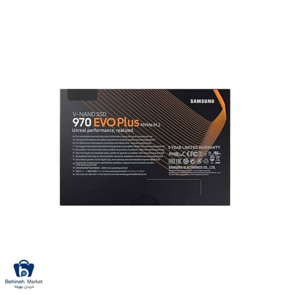 اس اس دی اینترنال سامسونگ مدل 970 EVO PLUS ظرفیت 1 ترابایت