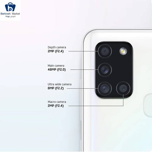 گوشی موبایل سامسونگ مدل Galaxy A21S SM-A217F/DS دو سیم‌کارت ظرفیت 64 گیگابایت با 4 گیگابایت رم