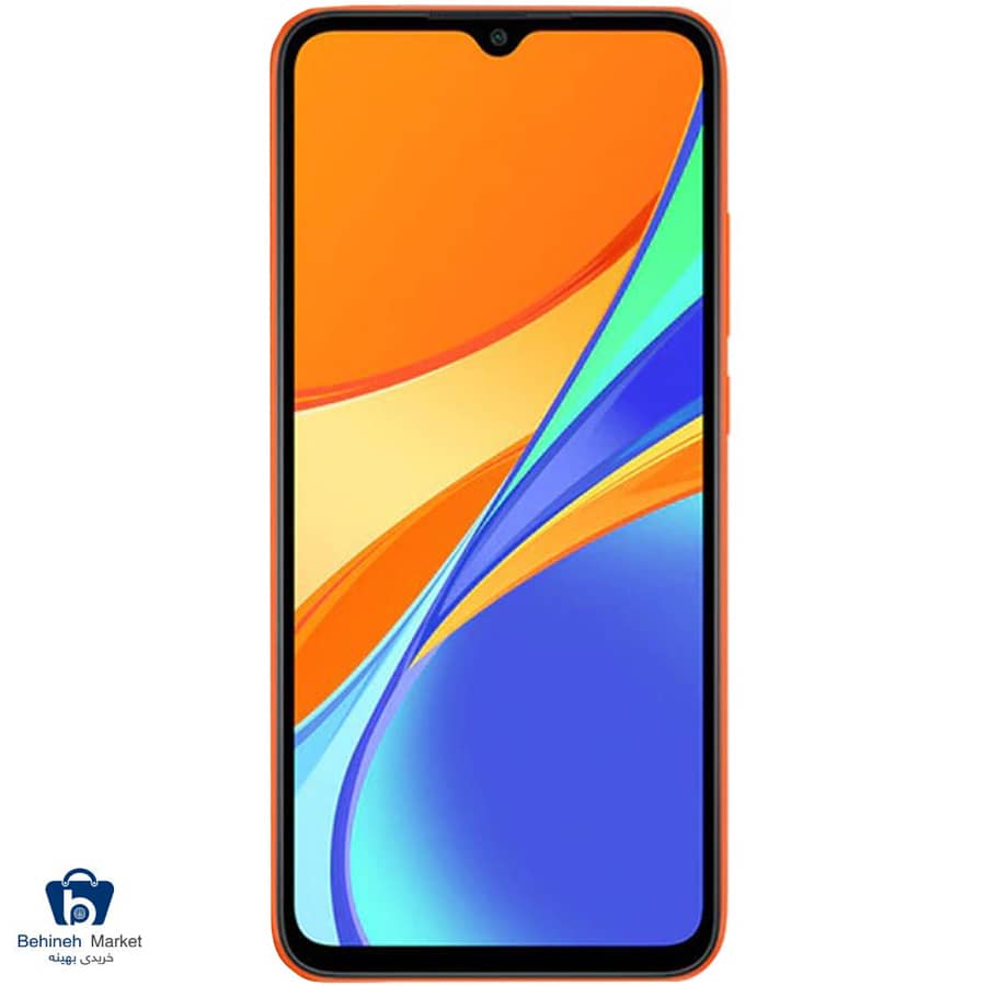 Redmi 9C
