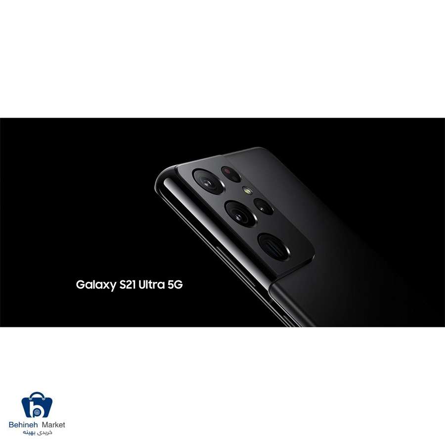 مشخصات، قیمت و خرید گوشی موبایل سامسونگ مدل Galaxy S21 Ultra 5G دو سیم کارت ظرفیت 256 گیگابایت و رم 12 گیگابایت