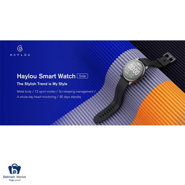 مشخصات، قیمت و خرید ساعت هوشمند شیائومی مدل HAYLOU SOLAR LS05