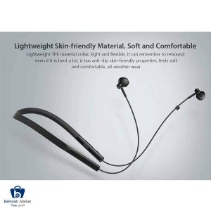 Mi Bluetooth Neckband Earphones Basic