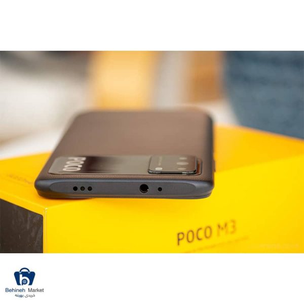 مشخصات، قیمت و خرید گوشی موبایل شیائومی مدل POCO M3 دو سیم‌ کارت ظرفیت 64 گیگابایت با 4 گیگابایت رم