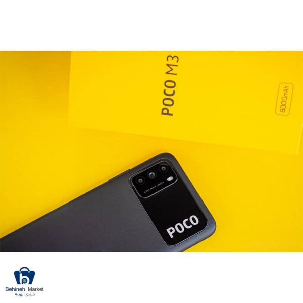 مشخصات، قیمت و خرید گوشی موبایل شیائومی مدل POCO M3 دو سیم‌ کارت ظرفیت 64 گیگابایت با 4 گیگابایت رم
