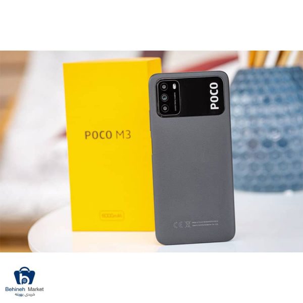 مشخصات، قیمت و خرید گوشی موبایل شیائومی مدل POCO M3 دو سیم‌ کارت ظرفیت 128 گیگابایت با 4 گیگابایت رم