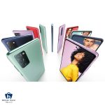 مشخصات، قیمت و خرید گوشی موبایل سامسونگ مدل Galaxy S20 FE دو سیم کارت ظرفیت 128 گیگابایت