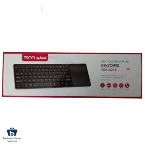 مشخصات، قیمت و خرید کیبورد بلوتوثی تسکو مدل TKM 7320B