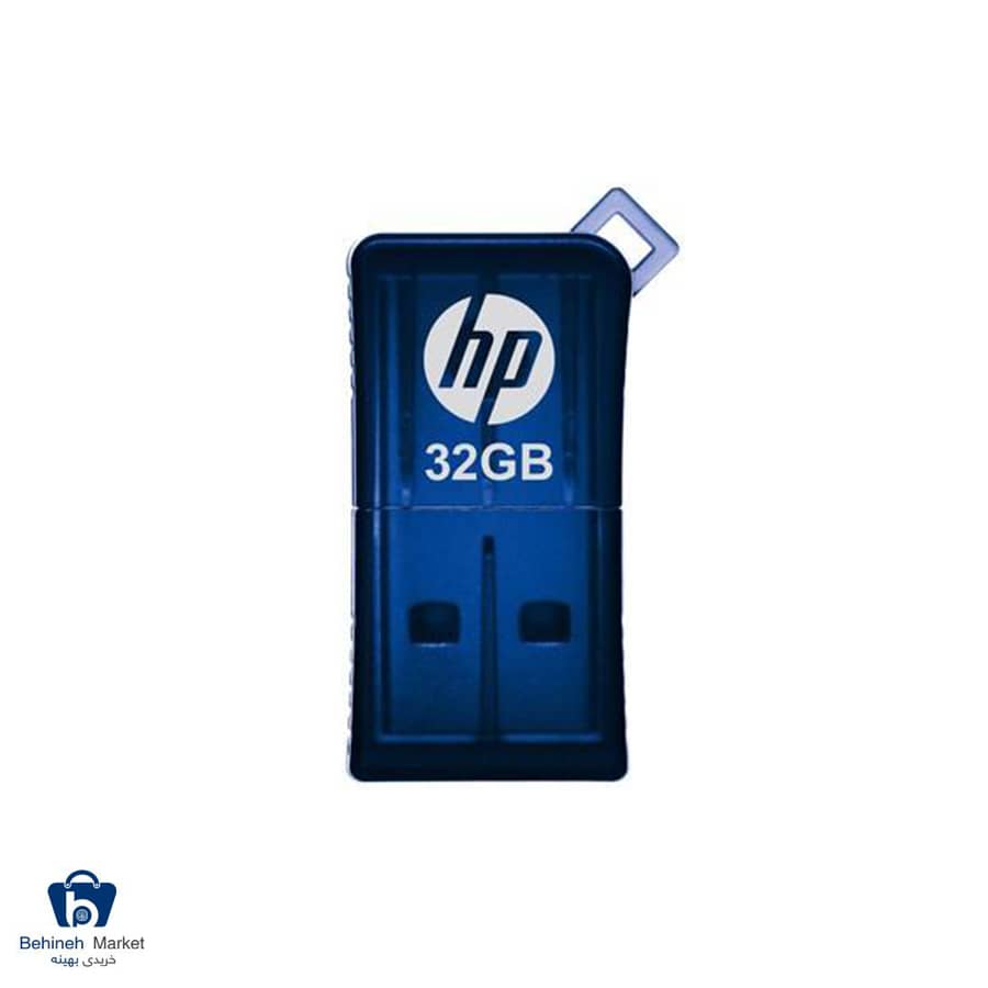 مشخصات، قیمت و خرید فلش مموری USB 2.0 اچ پی مدل v165w ظرفیت 32 گیگابایت