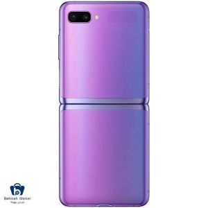 Galaxy Z Flip