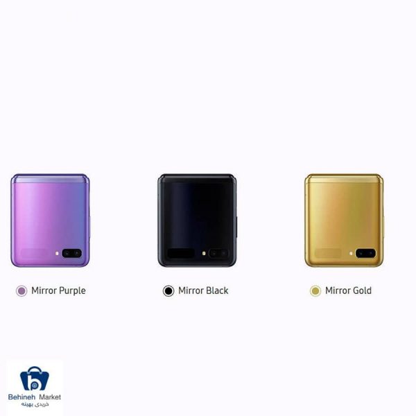 مشخصات، قیمت و خرید گوشی موبایل سامسونگ مدل Galaxy Z Flip دو سیم کارت ظرفیت 256GB و رم 8GB