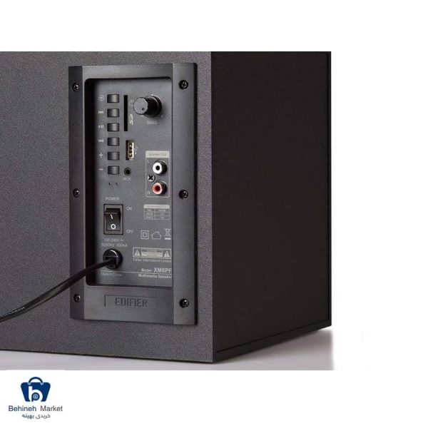 Edifier XM6BT Desktop Speaker