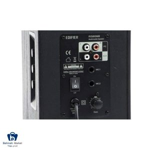Edifier R1580MB Desktop Speaker