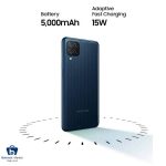 مشخصات، قیمت و خرید گوشی موبایل سامسونگ مدل Galaxy M12 Dual SIM 32GB-3GB Ram