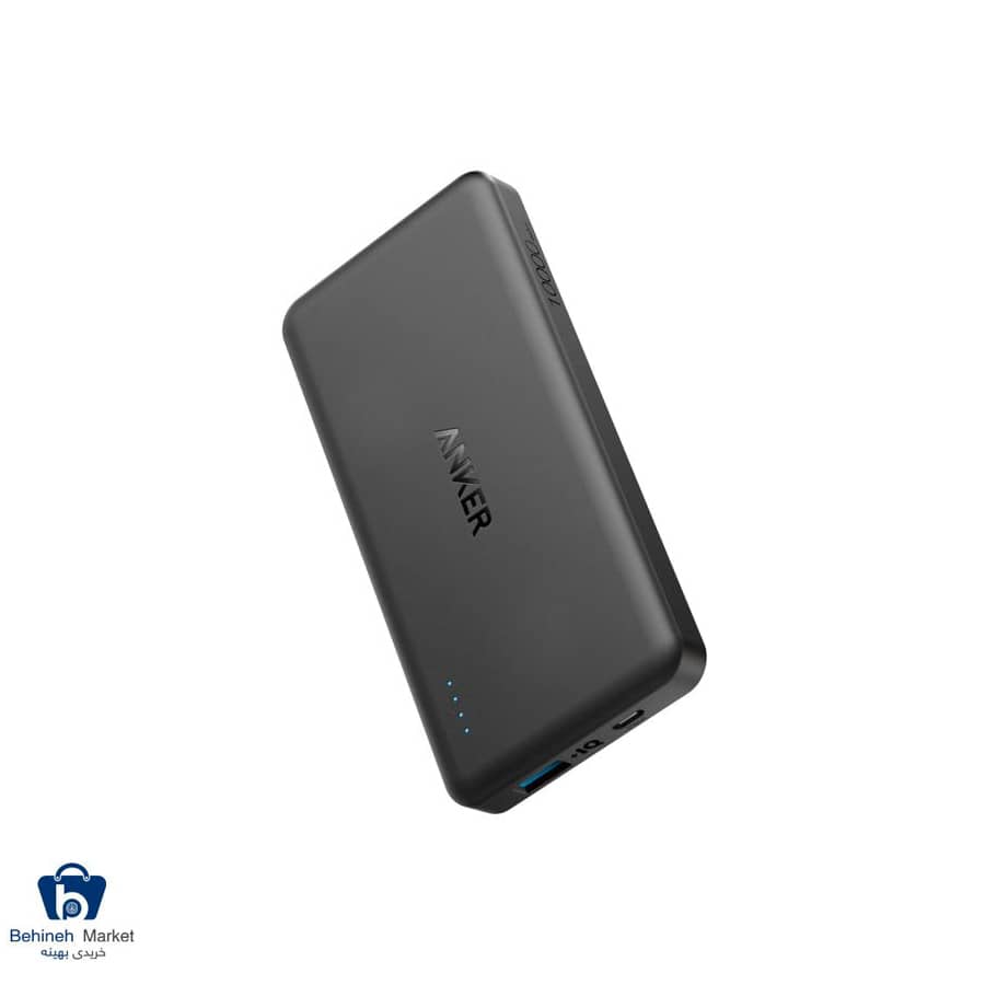 A1261 PowerCore II Slim 10000mAh