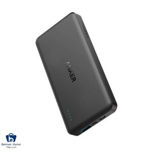 A1261 PowerCore II Slim 10000mAh