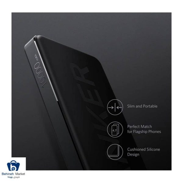 Anker A1261 PowerCore II Slim 10000mAh Power Bank