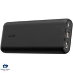 A1271 PowerCore 20100mAh