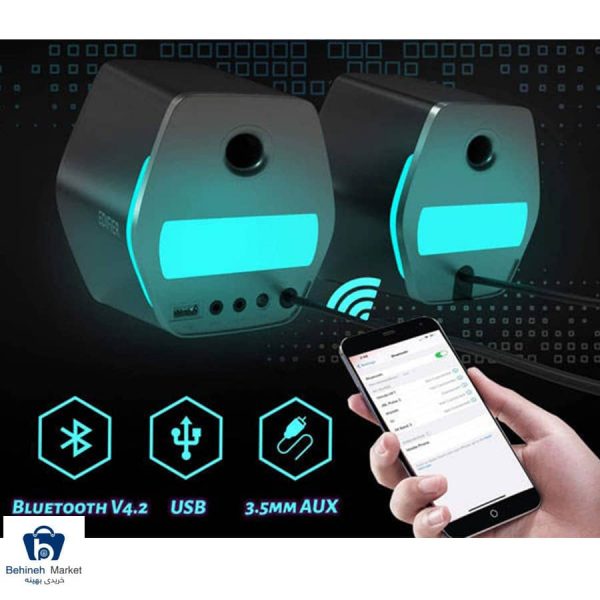اسپیکر دسکتاپ ادیفایر G2000