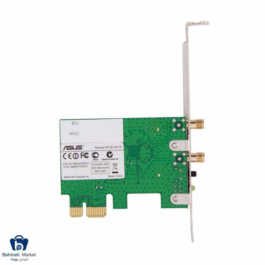 مشخصات، قیمت و خرید کارت شبکه PCI Express بی‌سیم N300 ایسوس مدل PCE-N15