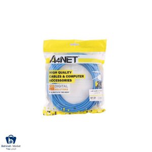 کابل شبکه CAT5 E ای فورنت طول نیم متر