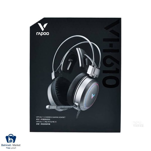 خرید هدست مخصوصبازی رپو VH610