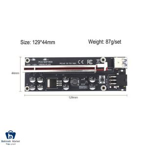 رایزر کارت گرافیک تبدیل PCI EXPRESS X1 X16 009s PLUS