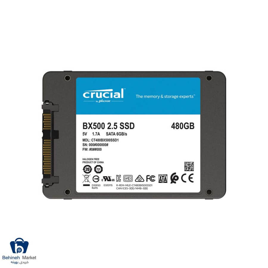 BX500 480GB