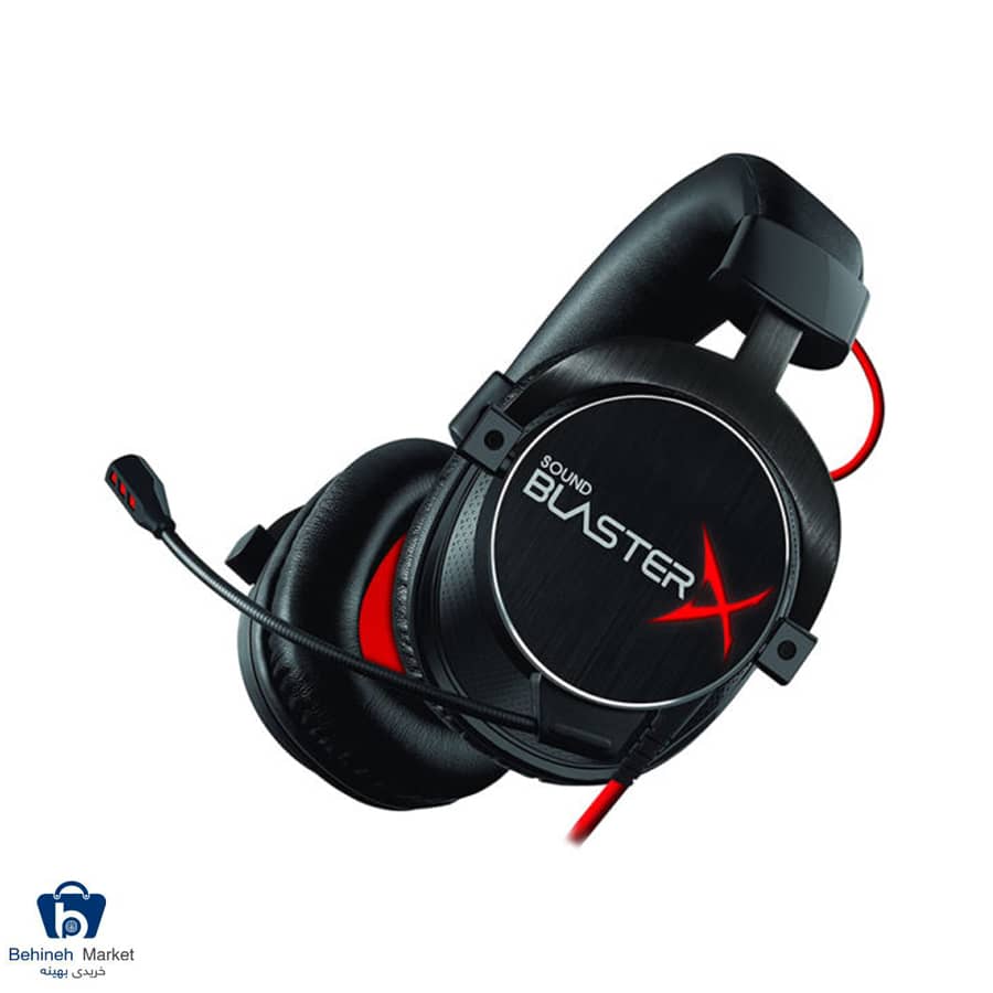 BLASTERX H7