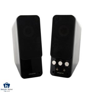 GigaWorks T20 Series II