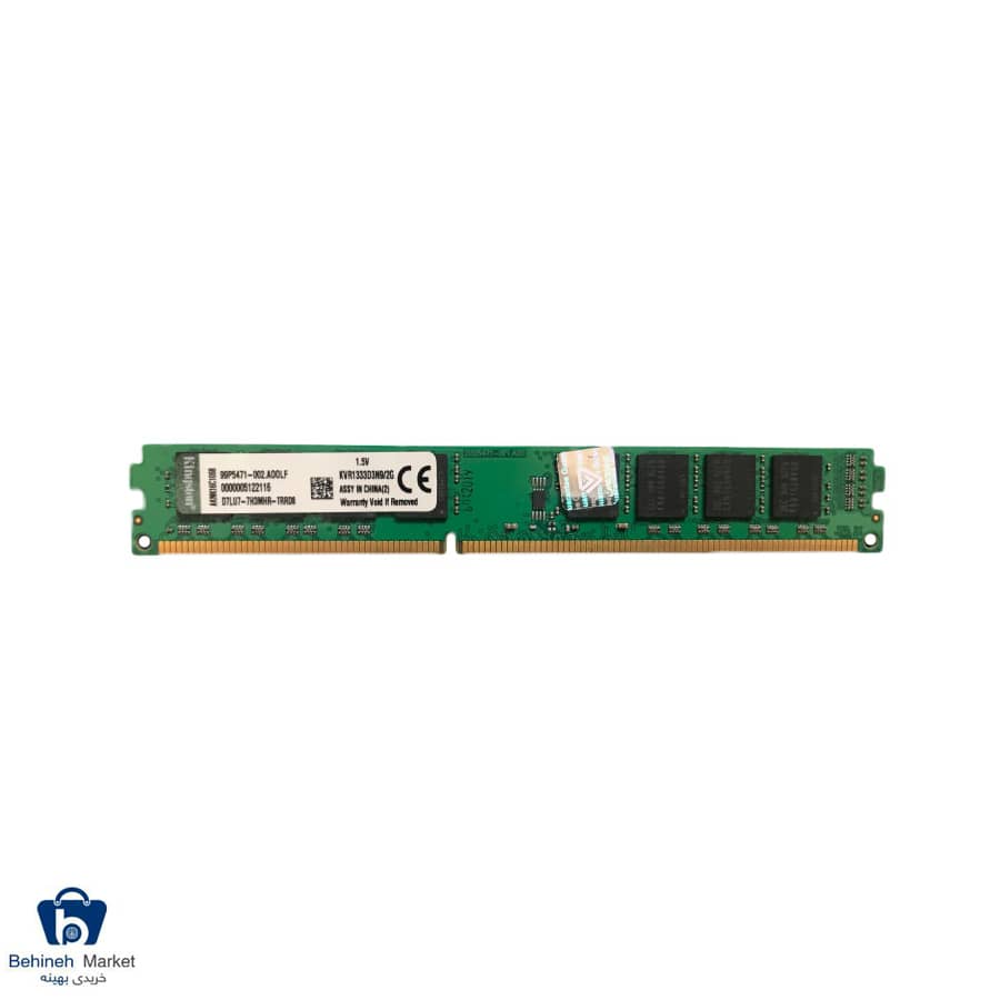 KVR DDR3 1333MHz CL9 Single Channal 2GB