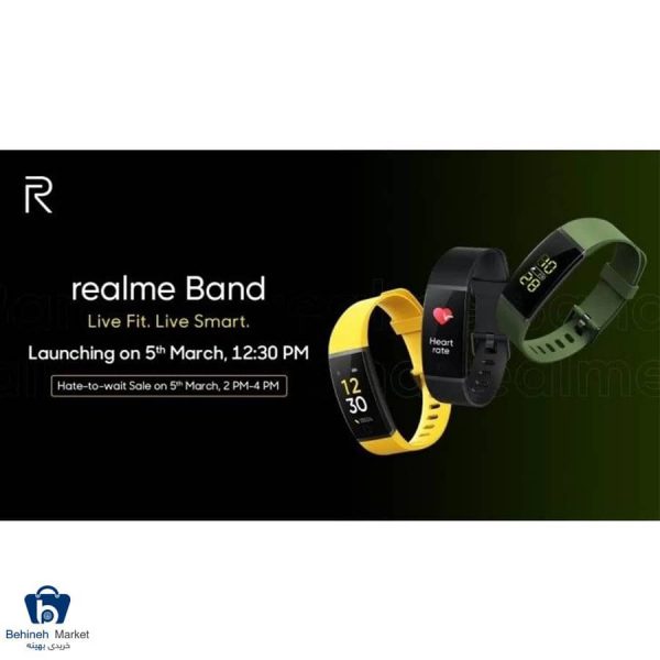 مشخصات، قیمت و خرید مچ بند هوشمند ریل می مدل Realme Band