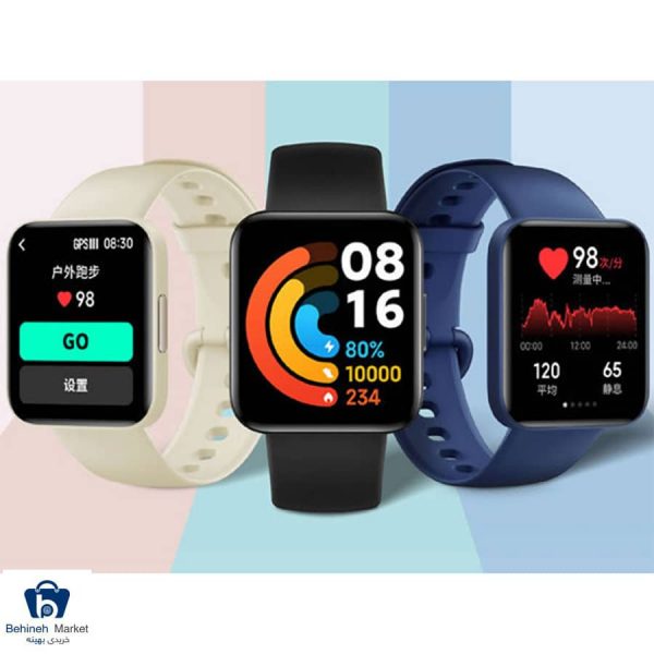 مشخصات، قیمت و خرید ساعت هوشمند شیائومی مدل Redmi Watch 2 Lite