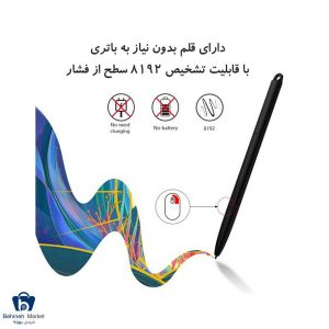 قلم نوری اکس پی.پن Star G960S