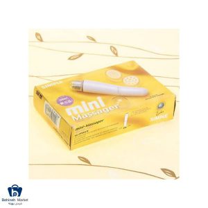 SM17 All Over Body Vibration Mini Massager