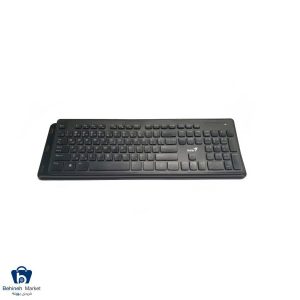 مشخصات، قیمت و خرید پایه نگهدارنده کیبورد کامپیوتر آرمو مدل KB-425