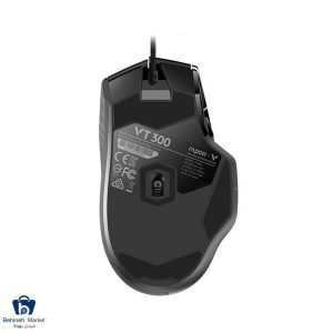 ماوس مخصوص بازی رپو VT300
