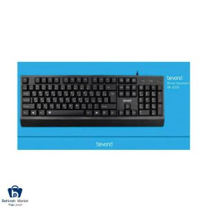 کیبورد بیاند BK-6200