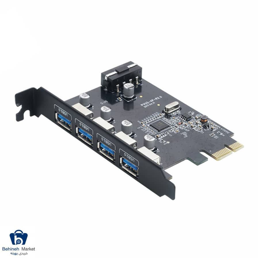 هاب چهار پورت اوریکو PVU3-4P-V1